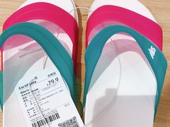 -昆山招商花园城