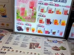 -DQ·蛋糕·冰淇淋(西城红场店)