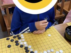 -秦汉胡同书法国画古筝围棋书院(漕宝日月光分馆)