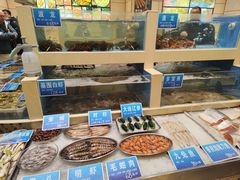 -双井轩(双井店)