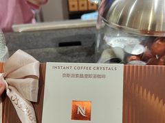 -NESPRESSO(OneAvenue卓悦中心店)