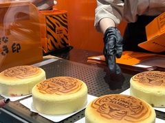 -KUMO KUMO甜品·冰淇淋(深圳壹方城店)