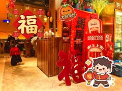 -耶里夏丽·新疆菜·28年喀什老馆(田林东路店)