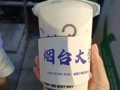 -萌萌牛紫米露(烟台大学店)