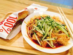 秘制凉皮-驴世家驴肉火烧·凉皮·胡辣汤(五道口店)