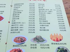 -南磨房食府(燕莎奥特莱斯购物中心店)