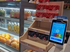 -奈雪的茶(印象城店)