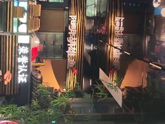 -皇厨荣升名厨家宴.赣州客家菜