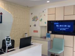 -维乐口腔(格林门诊长宁店)