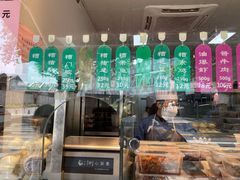 -老人和饭店(淮海中路店)