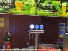 -巴奴毛肚火锅(龙湖锦艺城店)