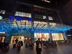 -凯德广场(武胜路店)