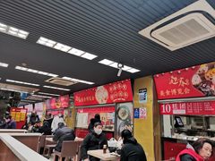 大堂-王家沙点心店(南京西路总店)