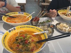 -粉小主·贵州酸汤牛肉粉(南京仙林金鹰店)