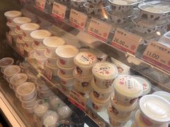 -三元梅园(团结湖店)