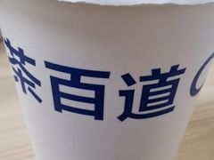 -茶百道(湖墅潮王路店)
