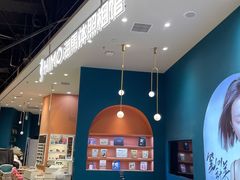 -海马体照相馆(北京朝阳大悦城店)