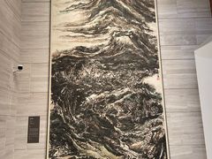 -南京书画院金陵美术馆