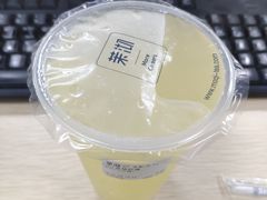 -茉沏(西园路店)