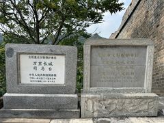 -司马台长城