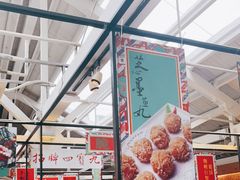 -肥仔文澳门猪骨煲(南京西路店)