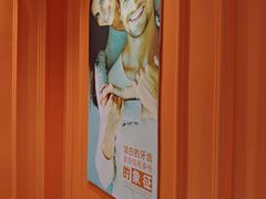 -固德口腔(南城总院)
