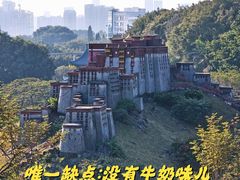 -深圳锦绣中华民俗村