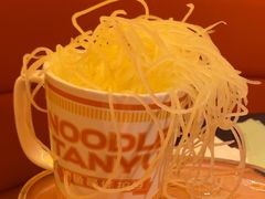 -探鱼·鲜青椒爽麻烤鱼(增城东汇城店)