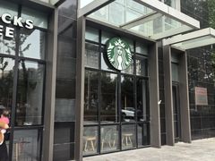 -星巴克(北京广渠门名敦道店)