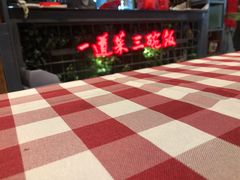 -湘当爱·鲜煮现炒(松岗立业路店)