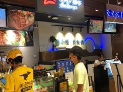 -西小排(来福士广场店)