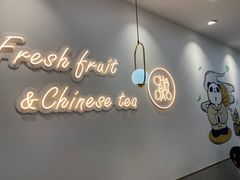 -茶百道(龙阳广场店)