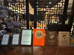 -天目湖御水温泉·度假酒店