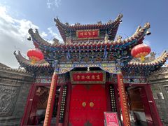 -高庙保安寺