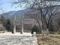 -千佛山风景名胜区
