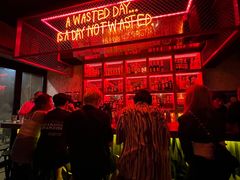 -The Drinkery (瑞金店)