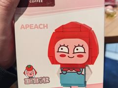 -COSTA COFFEE(西直门店)