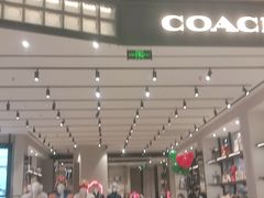 -COACH蔻驰(星光68广场店)