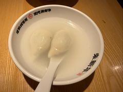-朱新年·苏式汤团·面点(北寺塔店)