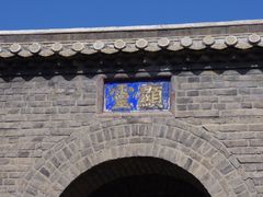 -蓬莱阁景区