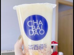 -茶百道(广都店)
