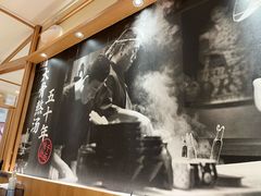 -味千拉面(又一城店)