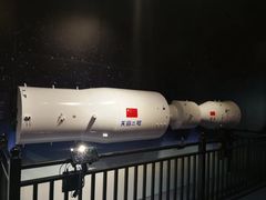 -龙岗区科技馆