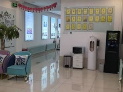 -北京观赏动物医院·24小时大型综合·猫专科·异宠专科