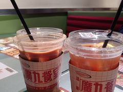 港式奶茶（冷）-广九餐室(陈家祠扬韬广场店)