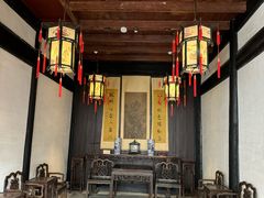 -绍兴鲁迅故里·沈园景区