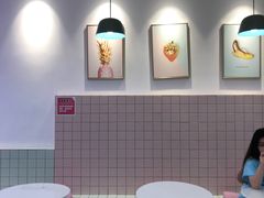 -果呀呀(乐和城店)