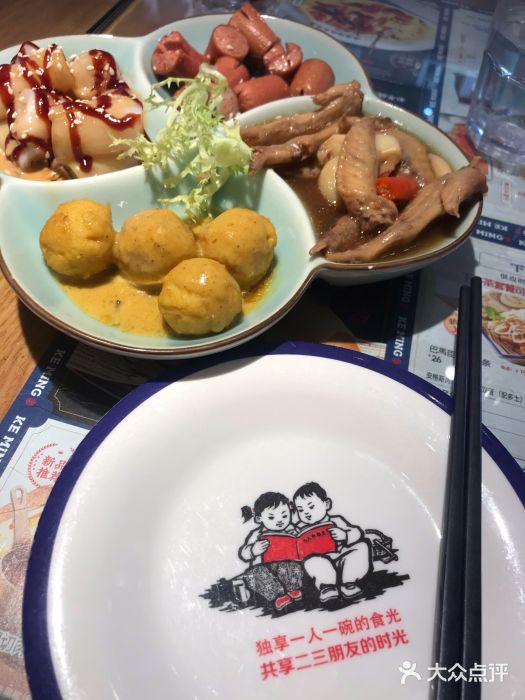 克茗冰室(金地威新中心店)招牌小吃拼盘图片