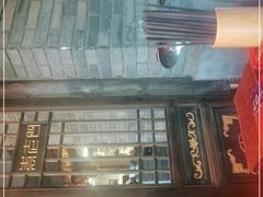 -袁老四重庆老火锅(桐梓坡店)