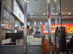 -刘二姐襄阳牛肉面(鸟巢店)